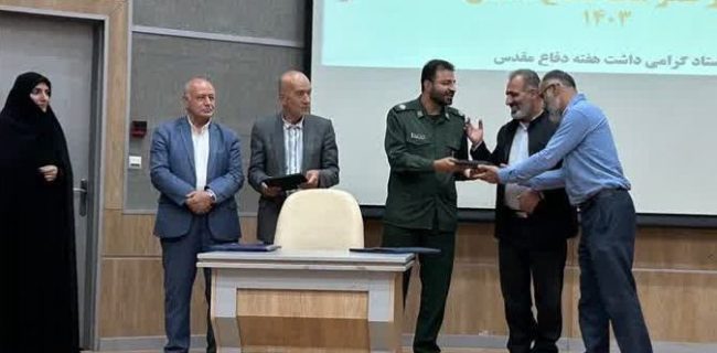 برگزاری عصر شعر دفاع مقدس با حضور شاعران فرهیخته بخش رودهن در سالن آمفی تئاتر مجتمع وصال