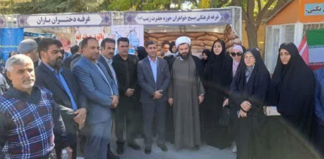 جشنواره فرهنگی ورزشی دختران آفتاب به میزبانی شهرستان دماوند