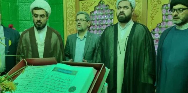 آیین غبارروبی و عطرافشانی آستان مقدس امامزاده هاشم‌(ع) دماوند همزمان با ایام دهه وقف