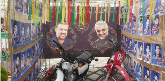 نمایشگاه تصاویر شهدا به مناسبت گرامیداشت هفته دفاع مقدس در آبسرد نمایشگاه تصاویر شهدا به مناسبت گرامیداشت هفته دفاع مقدس در آبسرد