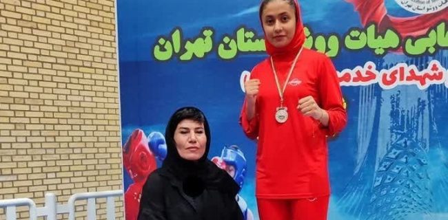 کسب ۶ مدال رنگین توسط تیم ووشو‌ شهرستان دماوند در مسابقات قهرمانی استان تهران