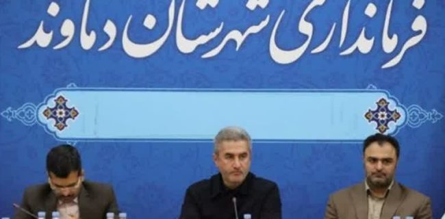 تاکید بر برخورد قاطع پلیس با توزیع کنندگان مواد مخدر و روانگردان در شهرستان دماوند