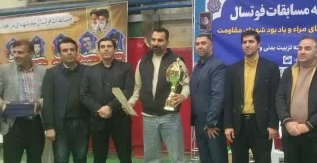 فینال پرهیجان مسابقات فوتسال یادواره شهدای روستای مراء شهرستان دماوند یادبود شهدای مقاومت