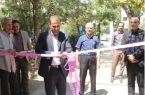 افتتاح پروژه پیاده‌‌روسازی معابر سطح شهر کیلان با حدود ۱۰ هزار مترمربع مساحت در ششمین روز هفته دولت