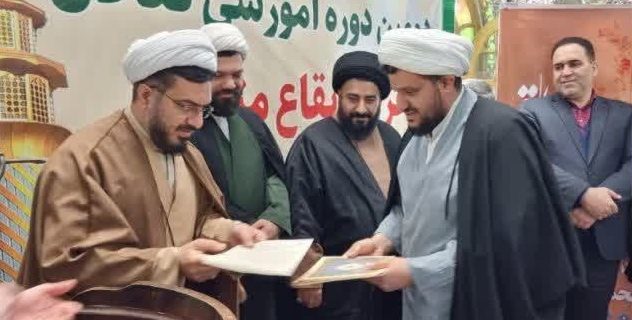 دومین دوره آموزشی فعالان عرصه بقاء متبرکه شهرستان دماوند