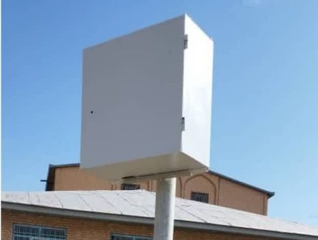 اتصال تاسیسات شهر کیلان به سامانه اسکادا در سال ۱۴۰۳