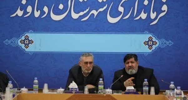 بررسی وضعیت پروژه‌های عمرانی و نیازمندی‌های شهرستان دماوند با حضور معاون هماهنگی امور عمرانی استانداری تهران