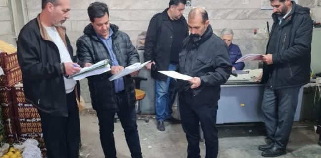 گشت اقدام مشترک و مبارزه با تخلفات صنفی در مناطق دماوند و گیلاوند/ پرونده ۵ واحد صنفی به اداره تعزیرات حکومتی دماوند ارجاع داده شد