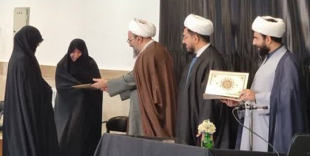 تقدیر از مبلغات فعال حوزه علمیه حضرت معصومه‌(س) دماوند