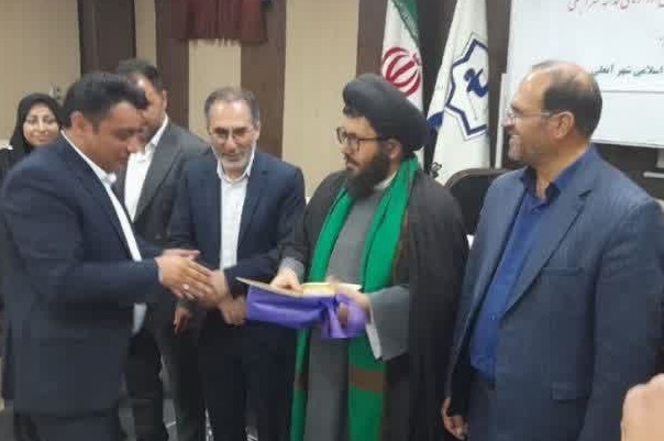 دومین همایش تجلیل از شوراهای شهر و روستای ادوارهای گذشته شهر آبعلی