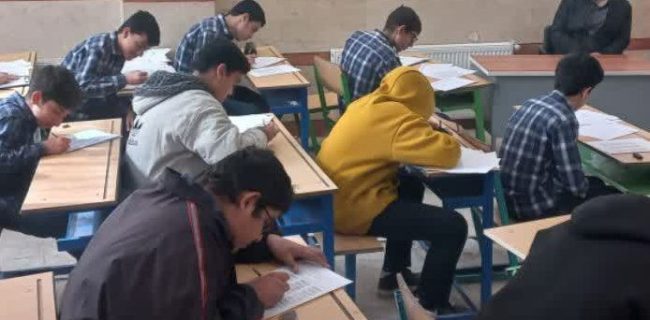 اجرای آزمون سنجش عملکرد تحصیلی دانش‌آموزان دوره اول متوسطه دماوند
