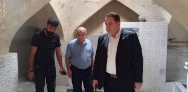 بررسی و تبادل جهت ساماندهی بنای تاریخی حمام روستای سیدآباد