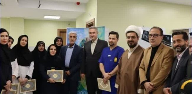 تقدیر مسئولان شهرستان دماوند از پرستاران و کارشناسان رادیولوژی بیمارستان حضرت فاطمه‌(س) به مناسبت ولادت حضرت زینب(س)