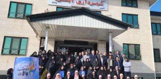 مراسم گرامیداشت و تجلیل از داوطلبین سلامت شهر آبسرد