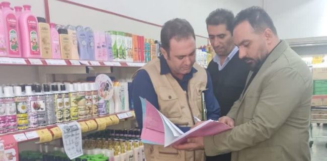 رسیدگی به شکایات مردمی واصله از صنوف شهرستان دماوند/ پرونده ۴ واحد میوه و تره بار به همراه ۳ واحد نانوایی به اداره تعزیرات حکومتی ارجاع داده شد