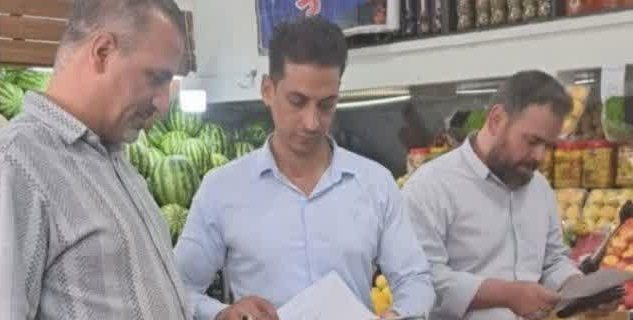 گشت بازدید و بازرسی اتاق اصناف شهرستان دماوند/ پرونده ۲۱ واحد متخلف به اداره تعزیرات حکومتی دماوند ارجاع داده شد/ ۱۶ کیسه آرد دولتی غیر قانونی از یک واحد نانوایی در شهر آبسرد کشف شد گشت بازدید و بازرسی اتاق اصناف شهرستان دماوند/ پرونده ۲۱ واحد متخلف به اداره تعزیرات حکومتی دماوند ارجاع داده شد/ ۱۶ کیسه آرد دولتی غیر قانونی از یک واحد نانوایی در شهر آبسرد کشف شد