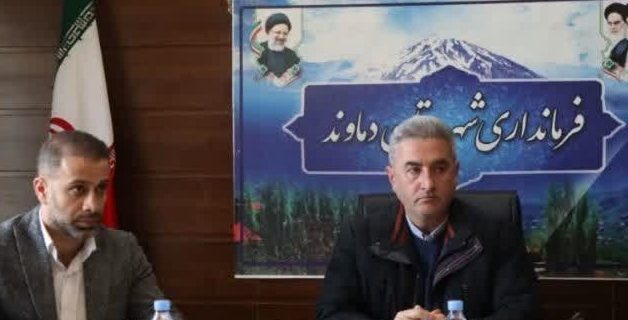 بررسی ناترازی برق و گاز و تنظیم بازار شب یلدا در شهرستان دماوند