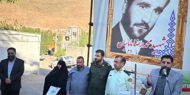 برگزاری مراسم شهدای آبروی محله آبروی کوچه و افتخار محله شهر آبعلی