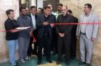 افتتاح خانه تنیس روی میز دماوند به مناسبت هفته دولت افتتاح خانه تنیس روی میز دماوند به مناسبت هفته دولت