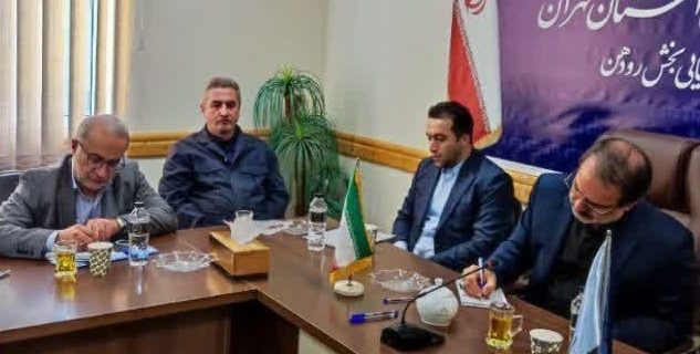 بررسی مسائل و مشکلات قضایی بخش رودهن با حضور رئیس سازمان بازرسی کشور/ از ارتقا حوزه قضایی رودهن به دادگستری تا تشکیل دادسرای عمومی و انقلاب رودهن