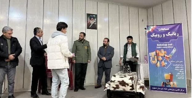 افتتاحیه سومین دوره مسابقات رباتیک و روبیک در سالن آمفی تئاتر کانون فرهنگی شهید سپهبد حاج قاسم سلیمانی شهر رودهن/ از نخبگان کشوری جشنواره خوارزمی تقدیر شد