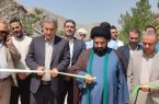 پیست پیادهروی و دوچرخهسواری بام شهر رودهن افتتاح شد پیست پیادهروی و دوچرخهسواری بام شهر رودهن افتتاح شد
