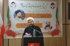 مراسم تودیع و معارفه امام جمعه شهر آبسرد/ حجتالاسلام امیرحسین ظاهری به عنوان امام جمعه جدید شهر آبسرد معرفی شد مراسم تودیع و معارفه امام جمعه شهر آبسرد/ حجتالاسلام امیرحسین ظاهری به عنوان امام جمعه جدید شهر آبسرد معرفی شد