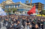 اجتماع بزرگ زنجیرزنان شهرستان دماوند در مشهد مقدس به مناسبت شهادت حضرت علی بن موسیالرضا(ع) + گزارش تصویری اجتماع بزرگ زنجیرزنان شهرستان دماوند در مشهد مقدس به مناسبت شهادت حضرت علی بن موسیالرضا(ع) + گزارش تصویری