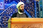 خدارا شاکرم که توفیق خدمت در شهری دارم که از لحاظ اعتقادی و اخلاقی سرآمد است خدارا شاکرم که توفیق خدمت در شهری دارم که از لحاظ اعتقادی و اخلاقی سرآمد است