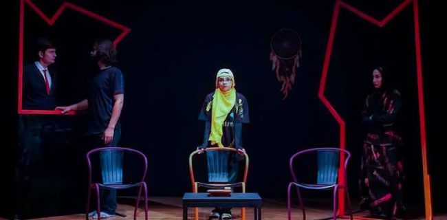 نمایش زندگی من، در مجتمع فرهنگی هنری وصال شهر رودهن اجرا شد