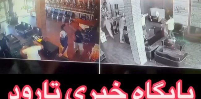 شناسایی و دستگیری عاملین ایجاد رعب و وحشت با سلاح سرد در یک مشاور املاک در منطقه جابان دماوند/ علت انگیزه اصلی از ایجاد رعب و وحشت اختلاف شخصی بوده است