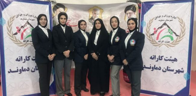 مسابقات کومیته قهرمانی شهرستان دماوند به‌ مناسبت گرامیداشت هفته دفاع مقدس