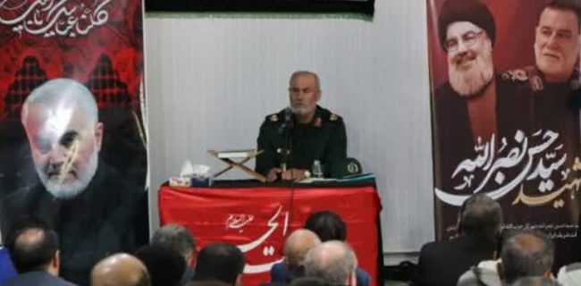 مراسم بزرگداشت آیت الله شهید سید حسن نصرالله و سردار شهید عباس نیلفروشان در فرمانداری دماوند