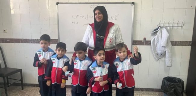 کانون غنچه‌های شهر رودهن میزبان جمعیت هلال احمر شهر دماوند