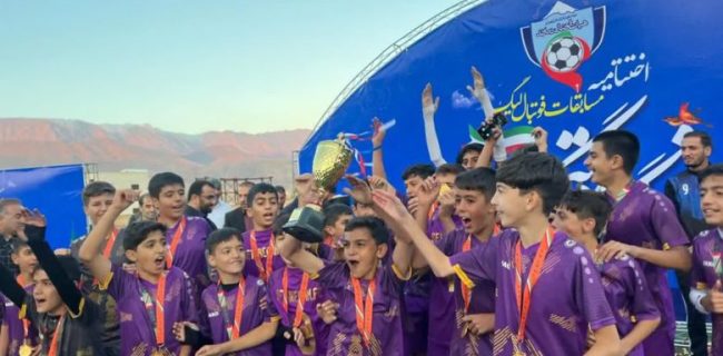 اختتامیه سومین دوره لیگ فوتبال گنبد گیتی شهرستان دماوند