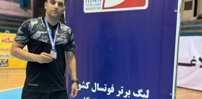 مربی دماوندی نایب قهرمان لیگ برتر فوتسال کشور شد