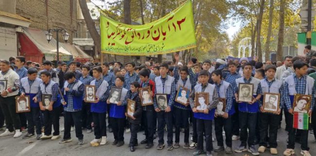 مراسم یوم الله ۱۳ آبان روز ملی مبارزه با استکبار جهانی در شهر دماوند