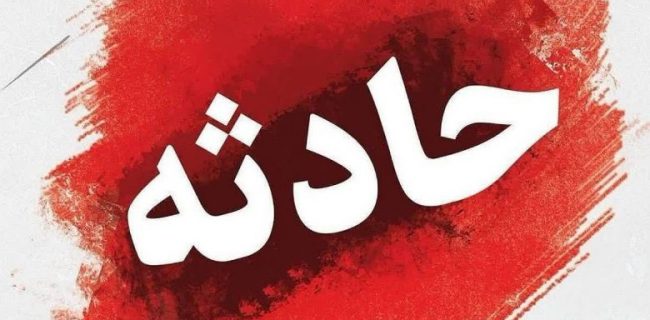 ۵ مصدوم در حادثه تصادف زنجیره‌ای ۶ خودرو در محور تهران به دماوند محدوده گلاهک