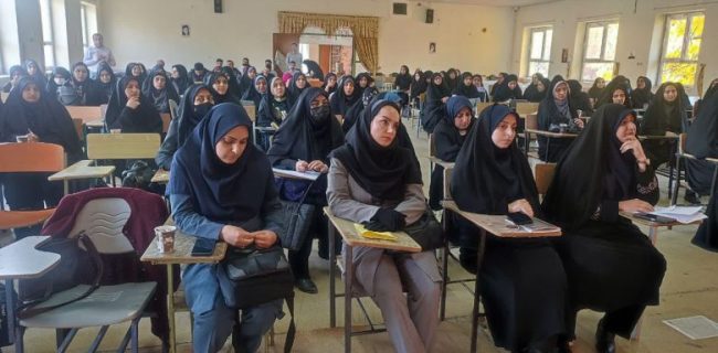 گردهمایی نومعلمان آموزش و پرورش دماوند