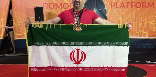 قهرمانی «سعید نادری» از شهرستان دماوند در مسابقات جهانی مسکو