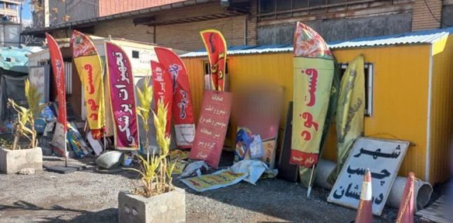 دماوند در مسیر نظم شهری؛ اقداماتی برای رفع موانع و بهبود سیمای شهری/ شهروندان در ایجاد فضایی زیبا و منظم شهری همکاری کنند/ ساماندهی معابر ادامه دارد