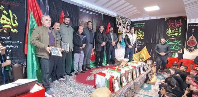 دومین یادواره شهدای دانش آموزی همزمان با ایام شهادت حضرت فاطمه زهرا(س) در شهر آبسرد