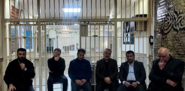 مراسم سوگواری شهادت حضرت زهرا(س) در ندامتگاه مرکزی دماوند مراسم سوگواری شهادت حضرت زهرا(س) در ندامتگاه مرکزی دماوند