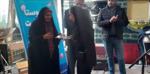 برنامه و مسابقه رادیویی “این روستا برنده است” به میزبانی بخش مرکزی دماوند