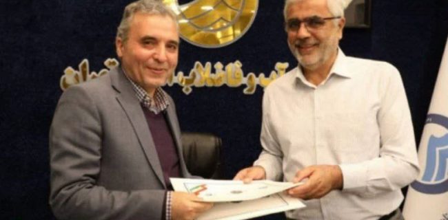 علیرضا کارگری مدیرعامل شرکت آب و فاضلاب شرق استان تهران شد