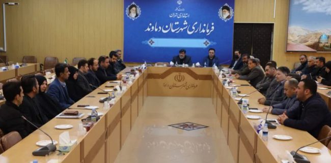 دیدار جمعی از روسا و مدیران شهرستان با سرپرست فرمانداری دماوند/ لزوم استفاده بهینه از ظرفیت‌ها و پتانسیل‌های موجود در سطح شهرستان دماوند