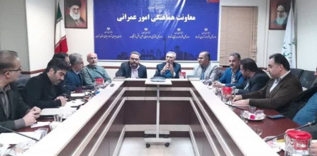 بررسی و تصمیم‌گیری جهت بازنگری طرح هادی روستاهای اسلام‌آباد، لی‌پشت و یلقان‌دره از توابع شهرستان دماوند