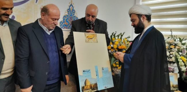 آیین رونمایی از کتاب آبسردیه در شهر آبسرد