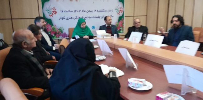 عصر شعر مبعث در دماوند همزمان با آغاز دهه مبارک فجر