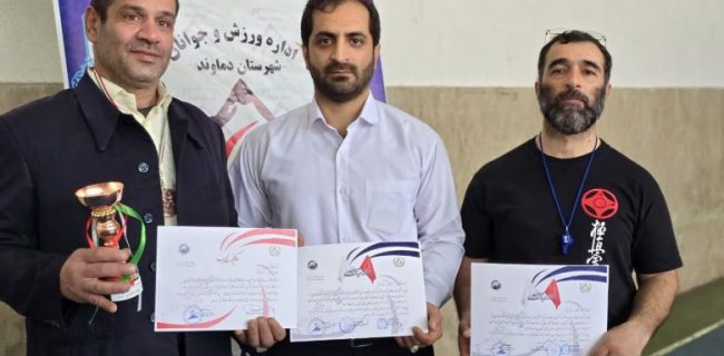 مسابقات قهرمانی کاراته شهرستان دماوند به مناسبت گرامیداشت دهه فجر مسابقات قهرمانی کاراته شهرستان دماوند به مناسبت گرامیداشت دهه فجر